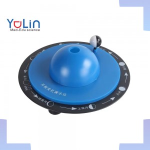 Diameter 25cm Moon Phase Change Demonstration Instrument Environmental protection PVC Material Moon Phase Change Causes