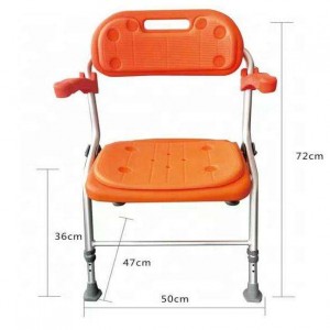Foldable Shower Chair for the Elderly Is Convenient for the Daily Life of the Elderly