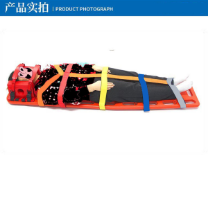 Cross-Mirror Exclusive Spinal Board Emergency Bead Strap Binding Manual Power Source Special Safety Strap for Medical Training