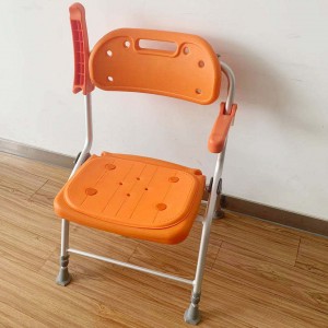 Foldable Shower Chair for the Elderly Is Convenient for the Daily Life of the Elderly