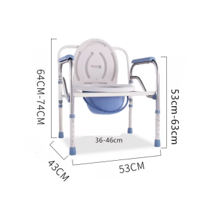 High Quality Elderly Disabled Mobile Toilet Commode Chair Folding Stainless Steel 120kg Capacity Rehabilitation Therapy Supplies