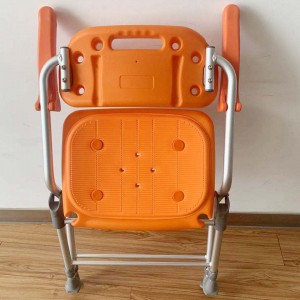 Foldable Shower Chair for the Elderly Is Convenient for the Daily Life of the Elderly