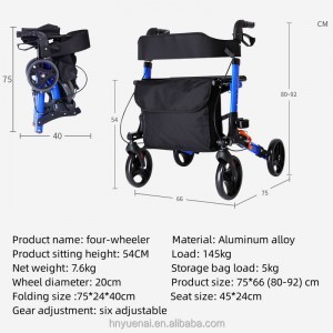 Emergency Medical Supplies Four-Wheeled Rollator for Elderly Hot Sale Shopping Cart Good Price Rehabilitation Equipment
