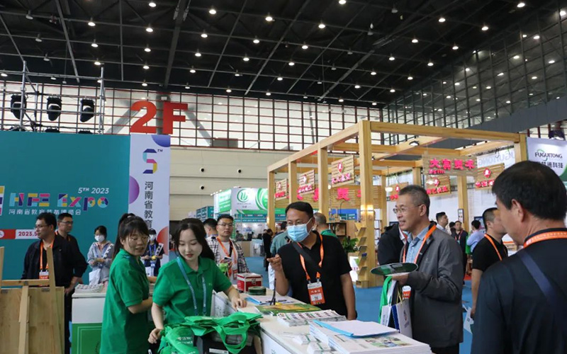 A 5ª Exposición Provincial de Equipos Educativos de Henan tivo un fin exitoso