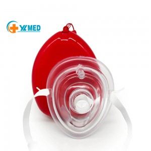 Product Introduction of Cardiopulmonary Resuscitation First Aid Mask